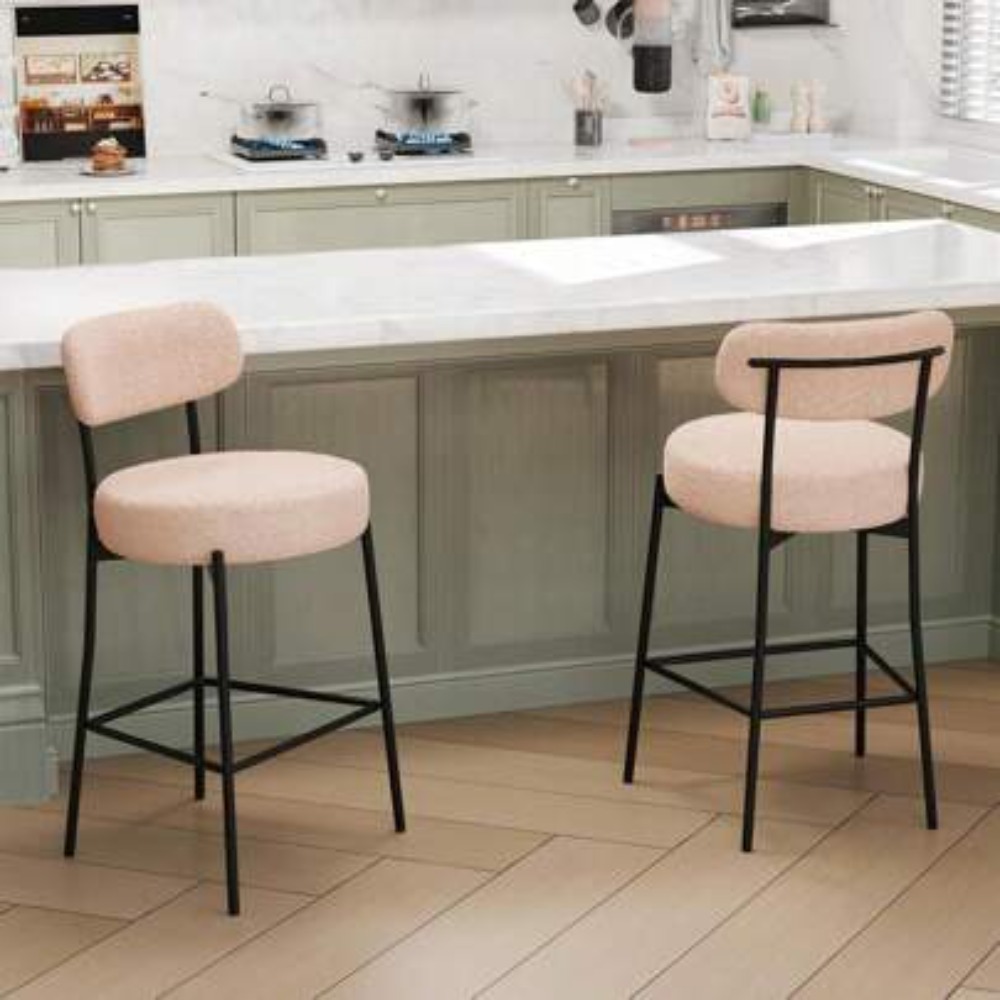 Home Bar Stools - Bej Bar Sandalyesi 2'li Set, 27.56