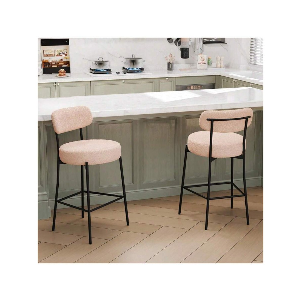 Bej Bar Sandalyesi 2'li Set, 2 - Home Bar Stools incelemesi ve fiyatı