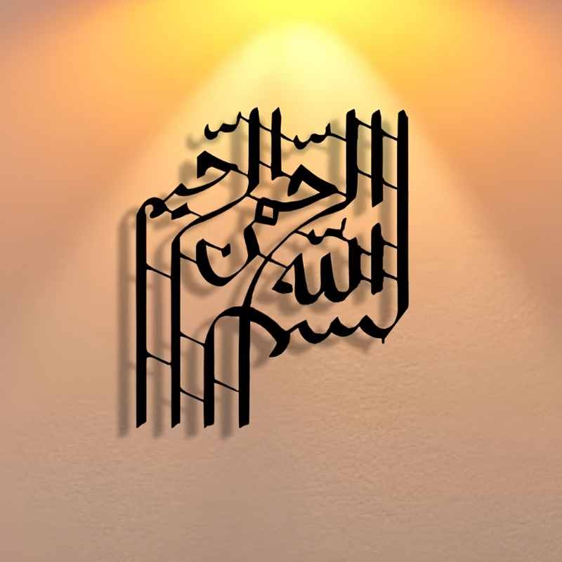 CIFBUY Zarif Soyut Sanat Metal - Home Bar And Kitchen incelemesi ve fiyatı