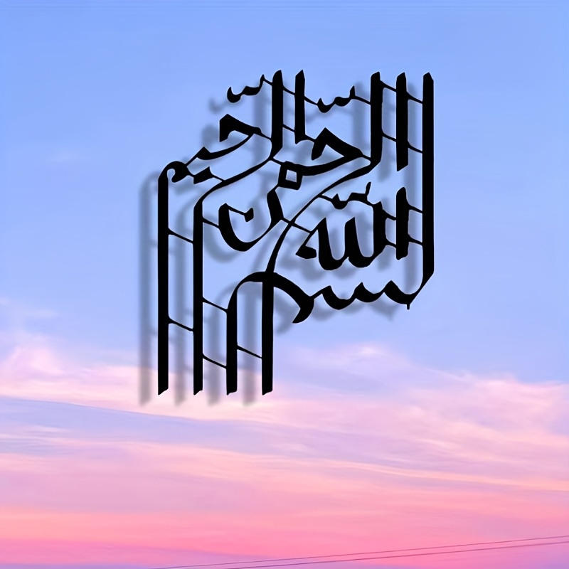 CIFBUY Zarif Soyut Sanat Metal - Home Bar And Kitchen incelemesi ve fiyatı